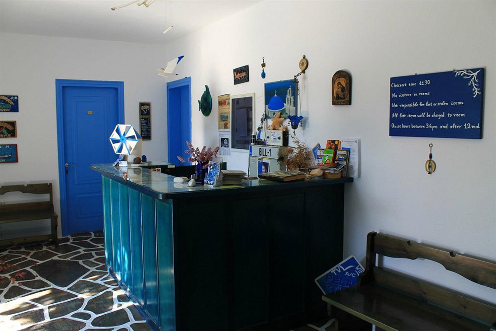 Pelagos Studios Parikia  Exterior photo